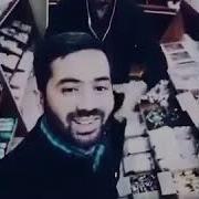 Наши Хабиб Чемпион
