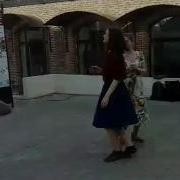 Каханачка Побытавы Танец