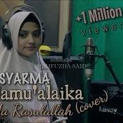 Assalamu Alayka Cover