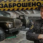 Эй Кошак Я Здесь