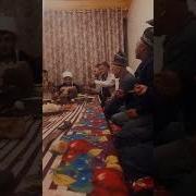 Аввал Зи Худо Гуяму