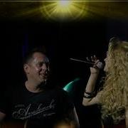Ирина Темичева И Виктор Бондарюк Звезда Разлуки
