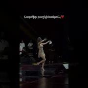 Զոյա Բարաղամյան