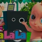 Să Dansăm Cântec Cu Dans Pentru Copii Tralala