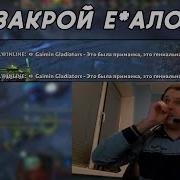 Дурачье Микроволновку Себе Куплю