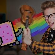 Мемы На Укулеле 2
