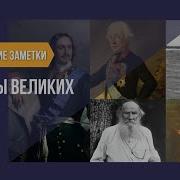 Исторические Заметки Радио Звезда