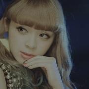 Garnidelia Ambiguous