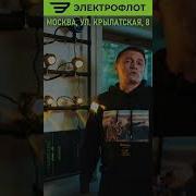 Топовые Фары