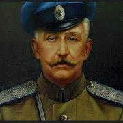 Краснов Петр Николаевич