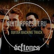 Deftones Be Quet And Drive Backing Track