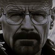 The One Who Knocks X Slaughter House Edit Harder Knock Edition