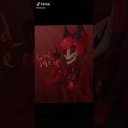 Я Не Злодей Просто Не Люблю Людей Slowed