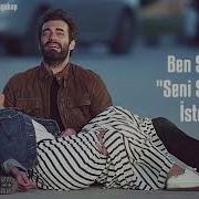 Türkçe Rap Ben Sadece Seni Sevmek Istedim Yak Yak