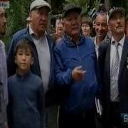 Бесеудің Хаты Мансұр Ғатаулин Мен Халқымның Жауының Жауымын