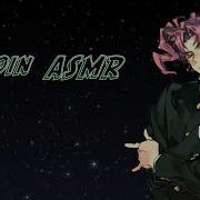 Kakyoin Noriaki Asmr