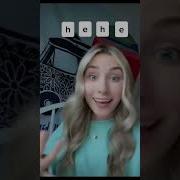 It S Not He He Meme