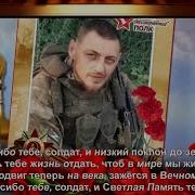 С Земным Днем Рождения Максимка