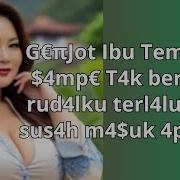 Nikmatnya Dengan Mama Temanku Kisah Asmara Nyata