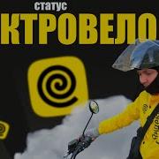 Реклама Яндекс Еда