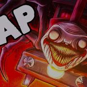 Choo Choo Charles Rap By Jt Music Honk If