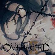 Overlord Ii Ending Hydra