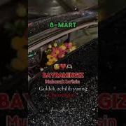 8 Март Оналар Байрами