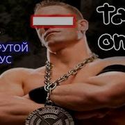Самый Эпичный Минус Флагоносца Танки Онлайн
