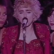 Madonna La Isla Bonita Live