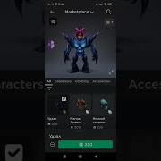 Roblox New Money Hack Script Game Guardian