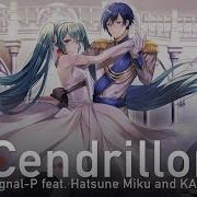 Vocaloid Cendrillon Rus