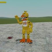 Unwithered Chica Voice