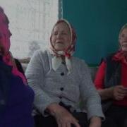 Под Снежною Шапкой Где Кроются Ели
