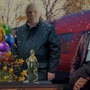 Гришаков Л И С Новым Годом