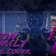 Afton Family Sapphire Remix Rus Cover Danvol