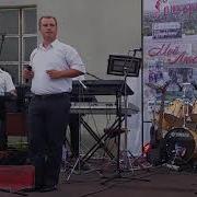 Ансамбль Реал Из Малаешты