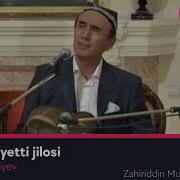 Sherali Jo Rayev Ishqning Etti Jilosi Alisher Navoiy Uydaqoling