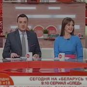 Ведущие Показывают Видео Как Кот Убегает От Мыши