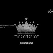 Shon Mc Mefora Mada 2017 Trek Шон Мс Мефора Мада 2017 Трек