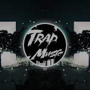 Ой Йой Йо А Нам Было Интересно Trap Nation