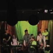 Ultimatum Тёплый Снег Live Курчатов