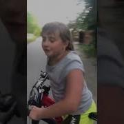 Ну Чел Ну Типо Чел