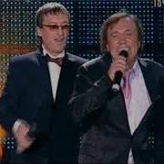 Ты Скучаешь Вата Валит С Неба