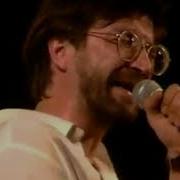 Ддт Рожденный В Ссср Live 1992 Мурманске