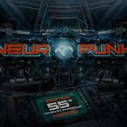 Neuropunk 55 2