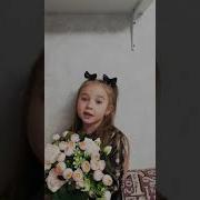 А В Пять Лет Мама Лучше Всех На Планете