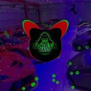 Move Bitch Play N Skillz Twerk Remix