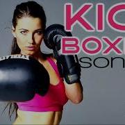 Cardio Kickboxing Music