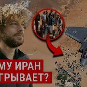 Можешь Ты Могу И Я