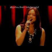 Tika Jamburia Patara Bichi Damekarga ეთერ კაკულიას ვარსკვლავის გახსნა